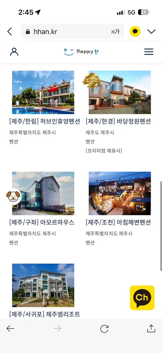 thumbnail-7